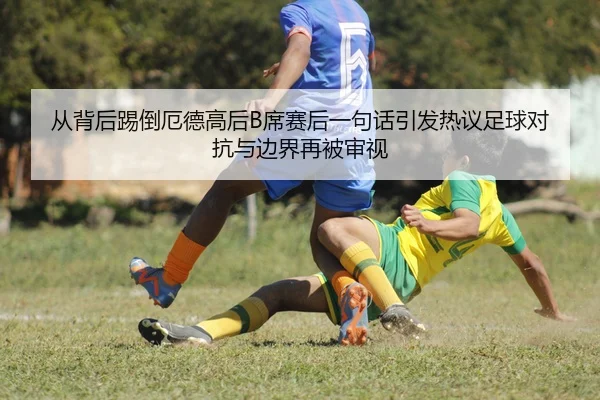 img_1790718234731_47_0_850.jpg